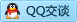 QQ在线咨询3051869948